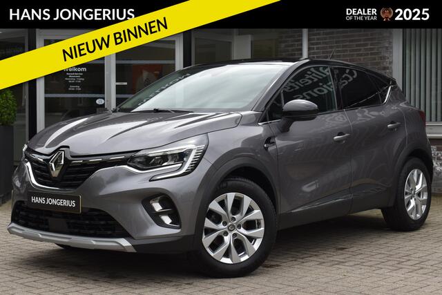 Renault CAPTUR 1.0 TCe 90 Intens | NAVIGATIE | CLIMATE CONTROL | PDC | EERSTE EIGENAAR | DEALERONDERHOUDEN