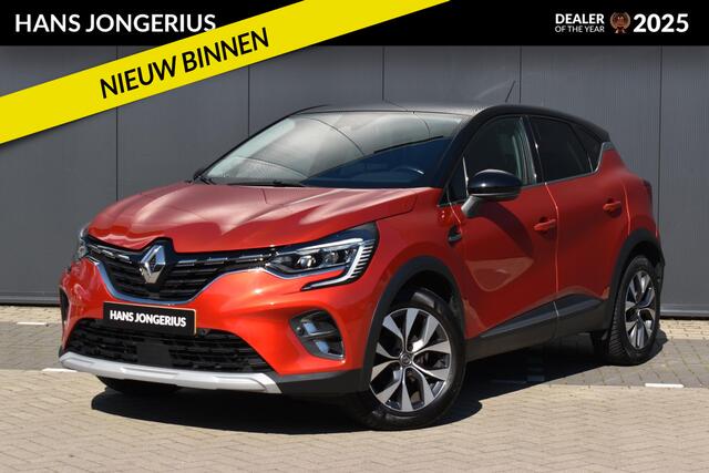Renault CAPTUR 1.3 TCe 130 Intens NAVI | DEALERONDERHOUDEN | APPLECARPLAY EN ANDROID AUTO | SENSOREN V+A | CAMERA ACHTER | LM VELGEN | LEDLAMPEN V+A | 1E EIGENAAR |