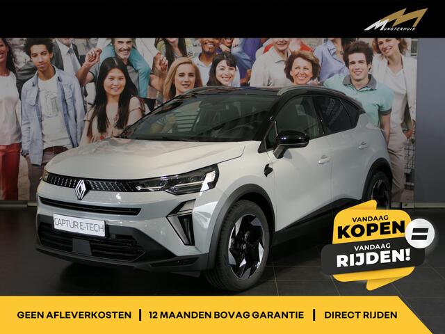 Renault CAPTUR 1.8 E-Tech full hybrid 160 techno - Stoel en stuurverw - Adaptive cruise - Apple carplay/ Android auto