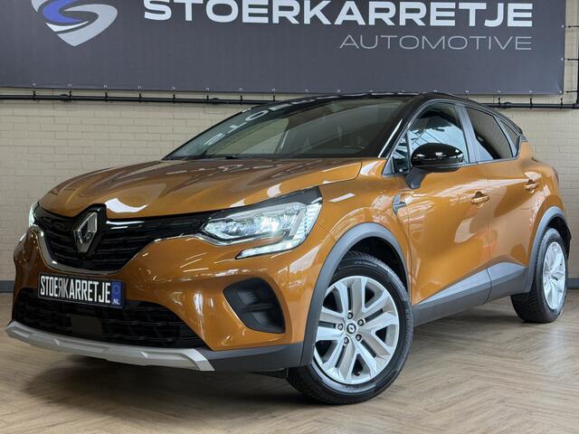 Renault CAPTUR 1.3 TCe 140 AUT | Navi | Stoel & Stuur verwarming | Cruise Control | Carplay | 100 % Onderhouden!