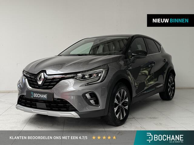 Renault CAPTUR 1.0 TCe 90 Techno | Navigatie | Achteruitrijcamera | Climate Control | Cruise Control |