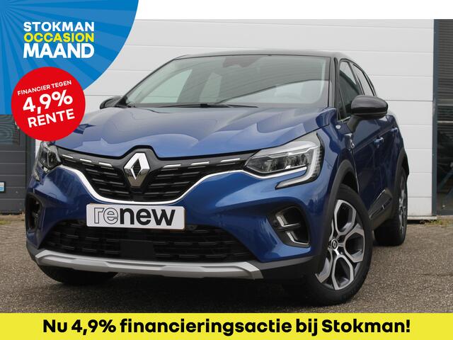 Renault CAPTUR 1.6 E-Tech full hybrid 145 PK techno | Groot scherm | Camera achter en sensoren voor | LM 18'' met 4 seizoensbanden |