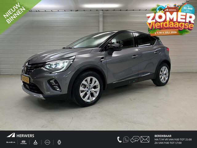 Renault CAPTUR 1.6 E-Tech Plug-in Hybrid 160 Intens / Eerste Eigenaar / Navigatie / Digitaal Dashboard / Camera / Half Lederen Bekleding / Climate Control / Cruise Control / LED Verlichting /