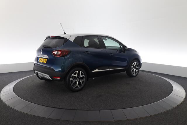Renault CAPTUR 1.3 TCe Intens | Trekhaak |