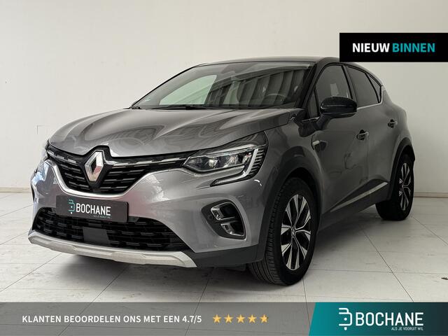 Renault CAPTUR 1.6 E-Tech full hybrid 145 Techno | Navigatie | Camera | Cruise Control | Climate Control | All-Season Banden |