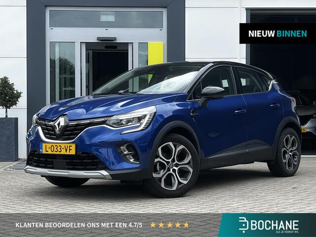 Renault CAPTUR 1.3 TCe 140 Intens | Trekhaak | Camera 360 |