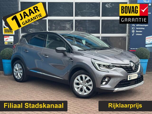 Renault CAPTUR 1.0 TCe 90 Intens Gratis Afleverpakket! | Achteruitrijcamera |