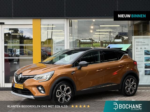 Renault CAPTUR 1.3 TCe 130 Intens | Trekhaak | Navigatie | Achteruitrijcamera | DAB | Climate Control | Lichtmetaal 18'' | Key-less | LED |