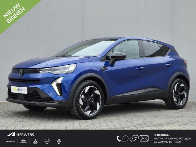 Renault CAPTUR 1.8 E-Tech full hybrid 160 techno / Fabrieksgarantie tot 12-2028 / Stuur- & Stoelverwarming / Adaptief cruise control / Pack winter / Achteruitrijcamera / Draadloze telefoon lader / Keyless Entry/Start / Apple Carplay Android Auto / Climate control /
