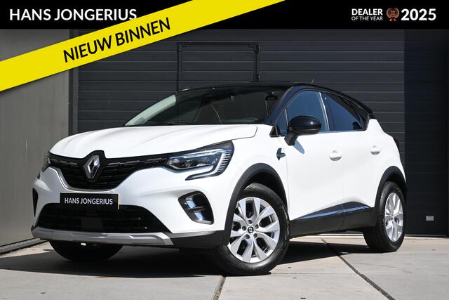 Renault CAPTUR TCe 90 Intens | CAMERA | NAVI | CRUISE CONTROL | APPLECARPLAY/ANDROIDAUTO | PDC | LMV