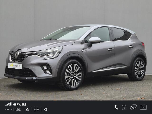 Renault CAPTUR 1.6 E-Tech Plug-in Hybrid 160 Initiale Paris / Automaat / Apple Carplay Android Auto / Stoelverwarming / Bose Audio Systeem / Achteruitrijcamera / Keyless Entry/Start / Cruise control / Climate control / Navigatie /