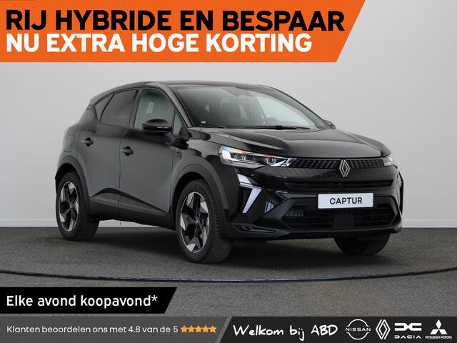 Renault CAPTUR Techno Full hybrid | Achteruitrijcamera | Elektrisch verwarmbare voorstoelen | Elektronisch geregelde airconditioning
