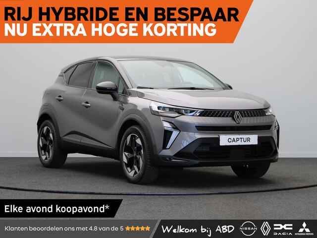 Renault CAPTUR Techno Full hybrid | Achteruitrijcamera | Elektrisch verwarmbare voorstoelen | Elektronisch geregelde airconditioning