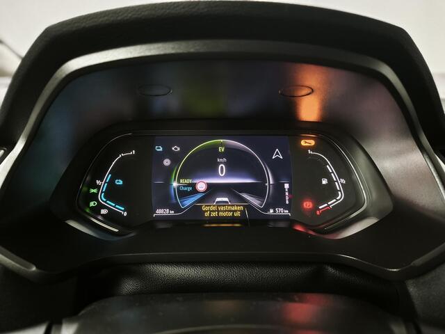 Renault CAPTUR 1.6 E-Tech full hybrid 145 evolution | Navigatie | Climate Control | Apple CarPlay / Android Auto | Parkeersensoren |