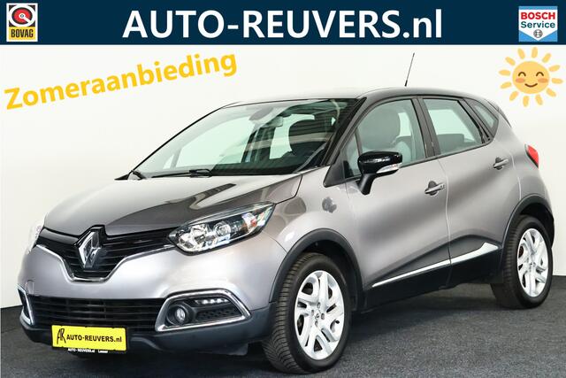 Renault CAPTUR 1.5 dCi Dynamique / Automaat / Navigatie / Cruise control / Bluetooth / Allseason banden / Keyless