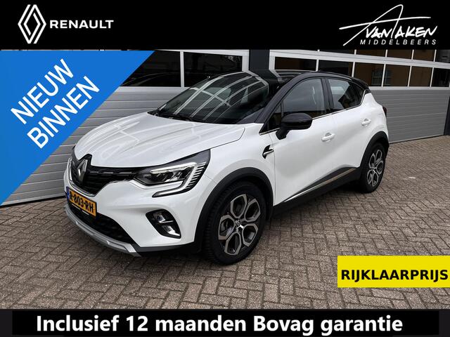 Renault CAPTUR 1.6 E-Tech Plug-in Hybrid 160 Intens