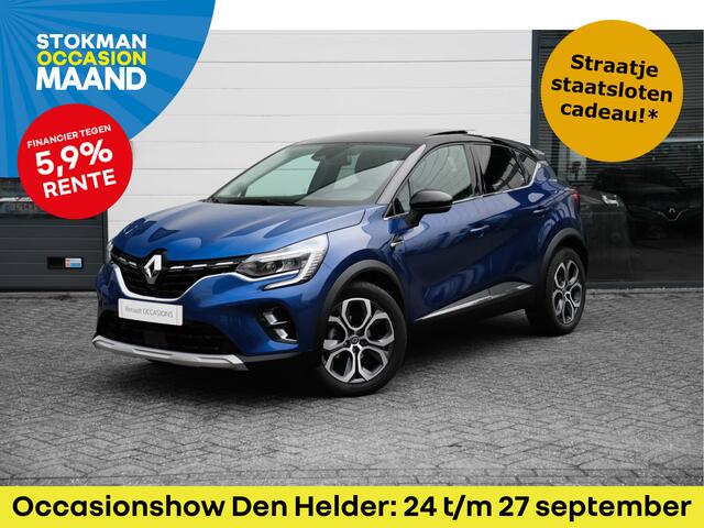 Renault CAPTUR 1.3 TCe 130 EDC ( automaat ) Edition One | automaat | schuifdak | BOSE audio