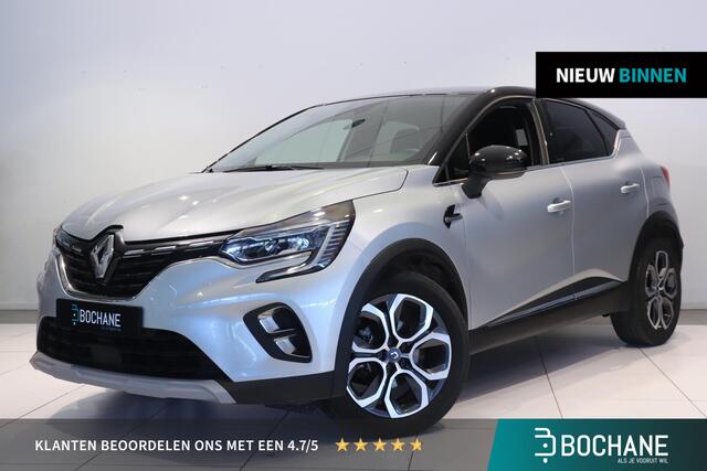 Renault CAPTUR 1.6 E-Tech 160PK Plug-in Hybrid Intens | Navi | PDC | Clima | LMV 18" | Cruise | AppleCarplay AndroidAuto|