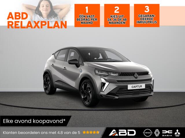Renault CAPTUR esprit Alpine Full hybrid | Achteruitrijcamera | Active driver assist | Adaptive Cruise Control