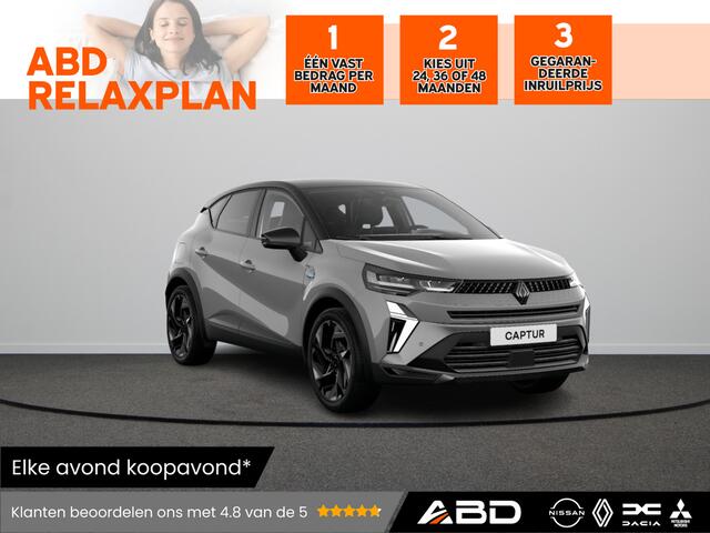 Renault CAPTUR esprit Alpine Full hybrid | Achteruitrijcamera | Active driver assist | Adaptive Cruise Control