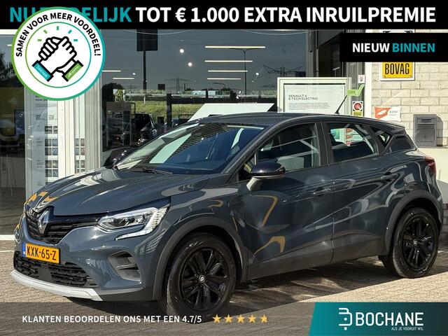 Renault CAPTUR 1.3 TCe 140 Zen | Climate Control | Key-less | Cruise Control | LED | DAB |