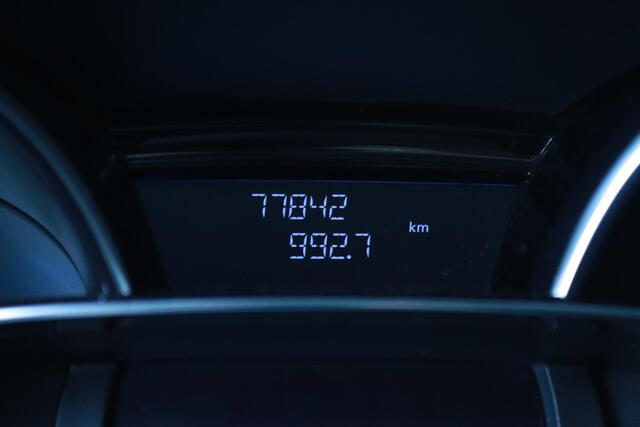 Renault CLIO 1.2 TCe Intens Clima/Navi/Camera