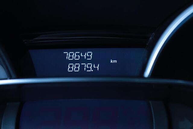 Renault CLIO Estate 0.9 TCe Intens | Achteruitrijcamera | Climate Control | Navigatie | Parkeersensoren V+A