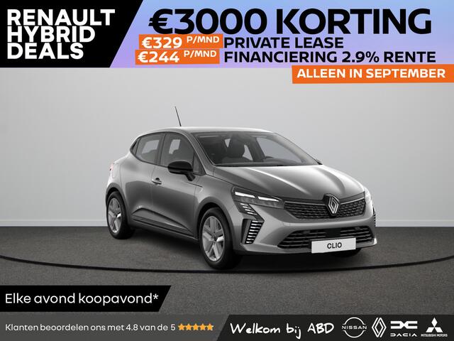 Renault CLIO Evolution E-TECH full hybrid 145 | Cruise control met snelheidsbegrenzer | Handbediende airconditioning | Lane Departure Warning met Lane Keep Assist
