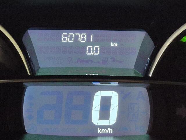 Renault CLIO 0.9 TCe Intens Climate control | Achteruirijcamera