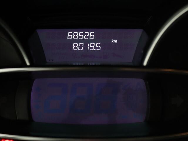 Renault CLIO Estate 90pk TCe Limited Camera | Cruise | Navi | Parkeersens. achter | Trekhaak