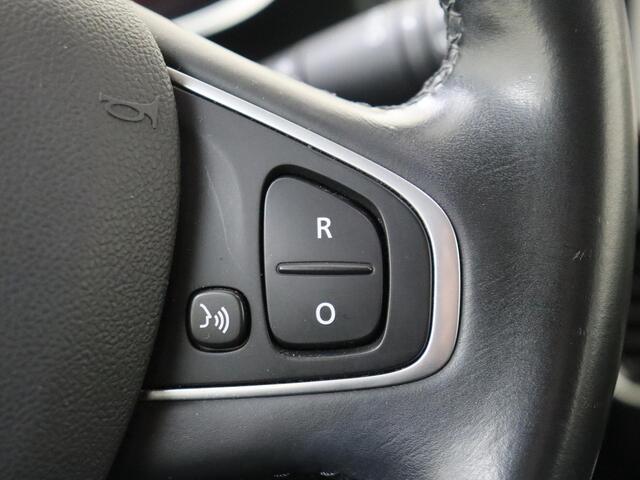 Renault CLIO 1.2 TCe 120 PK Intens AUTOMAAT | Parkeer pakket | achteropkomend verkeer waarschuwing | airco automatisch | cruise control | LED koplampen | lichtmetalen velgen 16" | navigatiesysteem full map |