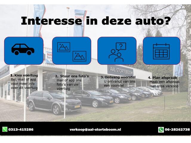 Renault CLIO Estate 0.9 TCe Limited | Trekhaak | Navi | Bluetooth | PDC | Cruise Control