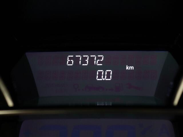 Renault CLIO 90pk TCe Intens Camera | Climate