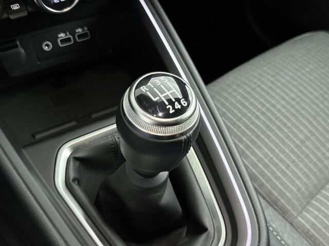 Renault CLIO 1.0 TCe 90Pk GPF techno | Navigatie | Apple & Android Carplay | Cruise & Climate Control | Achteruitrijcamera & Parkeersensoren | Elektrisch Inklapbare Spiegels |