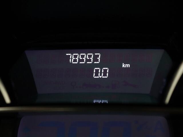 Renault CLIO 90pk TCe Intens Climate | Trekhaak