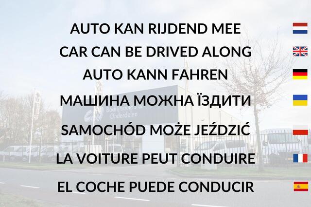 Renault EXPRESS 1.5 dCi 75 Comfort achterschade, airco, cruise, MARGE