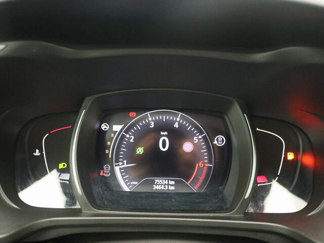 Renault KADJAR TCe 160 EDC Automaat Intens | R-Link Navigatie | Trekhaak | Pack Technology | Lichtmetalen wielen 17" 'Evado' | Led Pure Vision koplampen | Sensoren v+ a met achteruitrijcamera + inparkeersysteem |