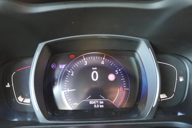 Renault KADJAR 1.2 TCe 130 EDC Automaat Intens | Trekhaak | Achteruitrijcamera | Navigatie |
