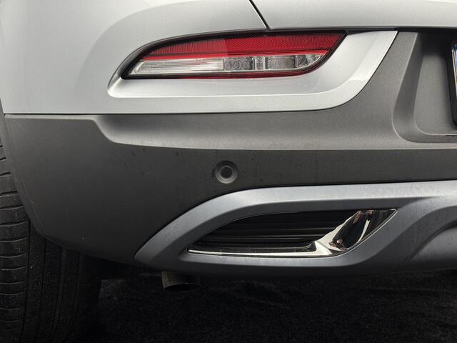 Renault KADJAR 1.3 TCe Intens | Bose Audio | Stoelverwarming | Panorama dak | Achteruitrijcamera | LED | Key-less | Clima | DAB | Lichtmetaal |