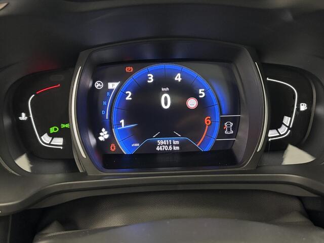 Renault KADJAR 1.2 TCe Bose / AUTOMAAT / Metaalkleur / Pack Luxe / Easy Life Pack / Pack Lumière / Winter Pack / Pack Technology / Parkeersensoren voor + achter / Navigatiesysteem full map / Lichtmetalen velgen 19" / Cruise control / Apple Car Play & Android Auto / Auto