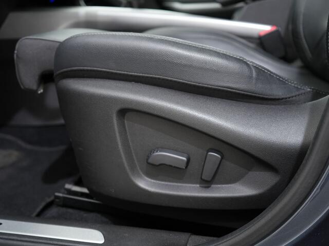 Renault KADJAR 1.3 TCE 140PK INTENS | Leer | Trekhaak | Camera