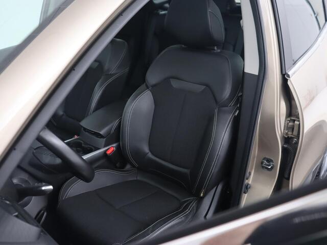 Renault KADJAR 1.2 TCe Intens | Panoramadak | Camera | Full LED | Navigatie | Half leder | Climate control | Keyless | Cruise control | Parkeerhulp