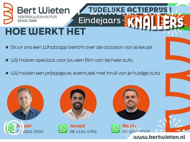 Renault KADJAR 1.2 TCe Extase