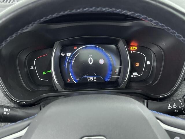 Renault KADJAR 1.2 TCe Bose | Airco | Achteruitrijcamera | Cruise Control | Glazen Panoramadak | Half-Leder | Stoelverwarming | Trekhaak |