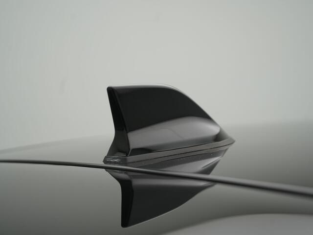 Renault KADJAR TCe 140 Zen - RIJKLAARPRIJS - Wegklapbare Trekhaak - Cruise Control - Dealeronderhouden