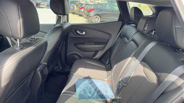 Renault KADJAR 1.2 TCe Intens | Trekhaak | 1500kg trekgewicht | Cruise Control