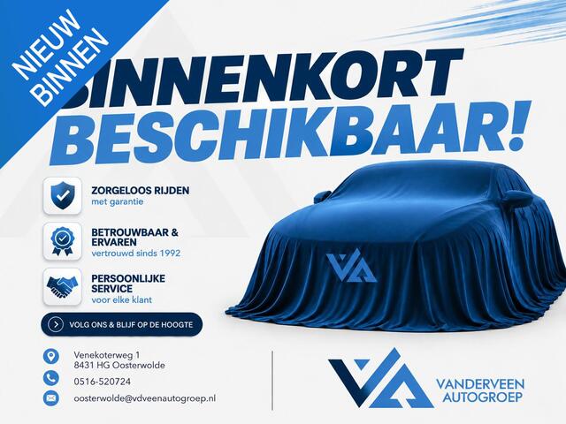 Renault KADJAR 1.3 TCe Black Edition Incl. 12 maanden garantie | Trekhaak | Cruise | Elektrische stoelen | Navigatie | Stoelverwarming | Parkeer camera | Parkeer sensoren | Bluetooth | Apple Carplay/Android Auto | Premium Audio |