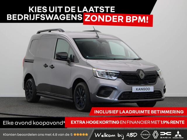 Renault KANGOO 1.5 dCi 115pk EDC extra L1 | Anniversary | LMV | Sidebars | Roofrails | Trekhaak |
