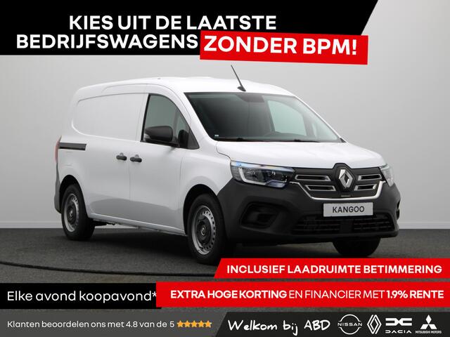 Renault KANGOO E-Tech Advance L2 22 kW 44 kWh | Climate control | Cruise control | Radio |