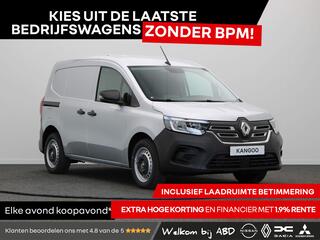 renault-kangoo-e-tech-advance-22-kw